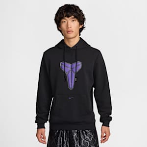 Kobe Men's Dri-FIT Standard Issue Pullover Basketball Hoodie. Nike ID